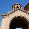 Խոր Վիրապ